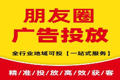 百度搜索广告收费标准及具体案例分析